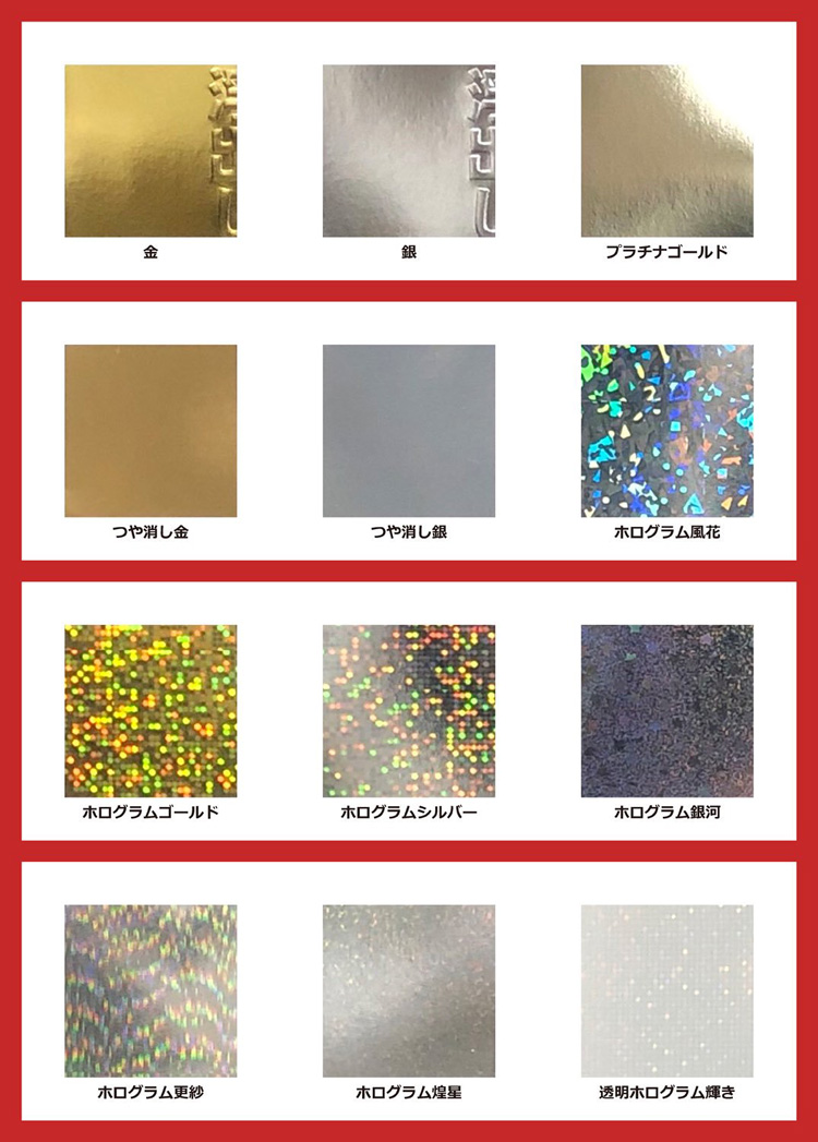 同人誌印刷 くりえい社 同人誌印刷 くりえい社