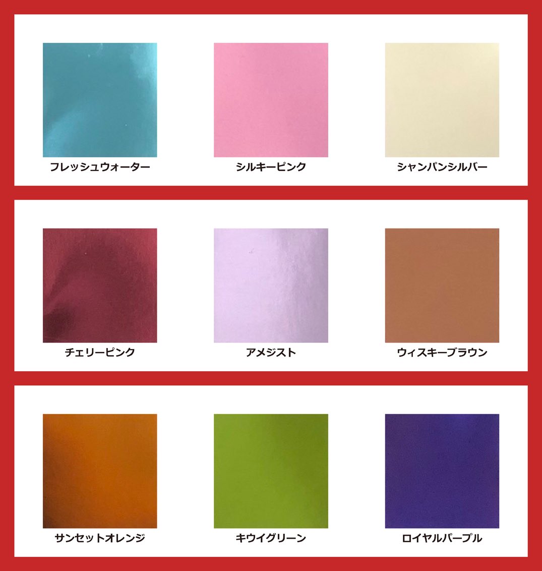 同人誌印刷 くりえい社