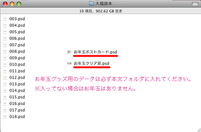 同人誌印刷 くりえい社