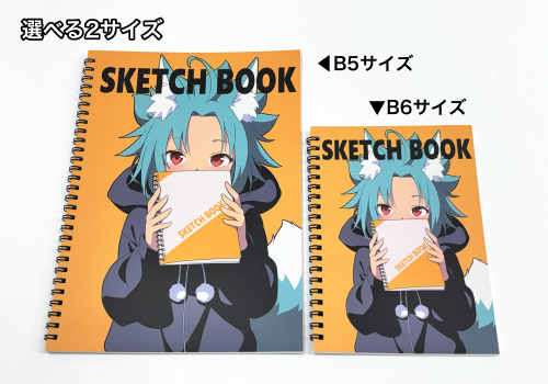 スケッチブック画像2