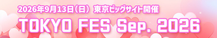 Tokyo_Fes