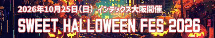 Tokyo_Fes